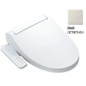 LIXIL（リクシル） シャワートイレKBシリーズ[手動ハンドル式]CW-KB32