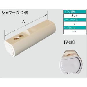 A-10792 OK-1BP/T 取替用タッチスイッチ LIXIL（INAX） : ホーム