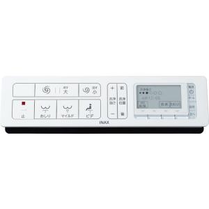 LIXIL CWA-267 サティスS・GタイプDV-S728・S718・S726・S716