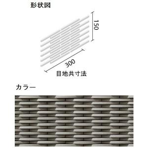 LIXIL(INAX) クレッセントボーダー ボーダーネット張り DCF-10BNET/CRS-3｜home-design