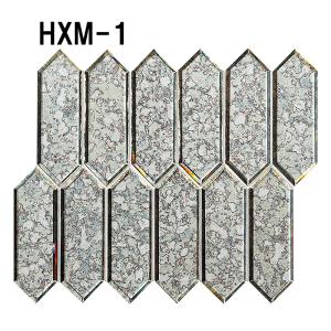 LIXIL（リクシル） スレンダーミラー DTL-1550P1/SLR-3[シート] ガラ