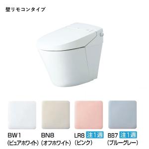 サティス YBC-S40S+DV-S816/BW1（ピュアホワイト） サティスSタイプ 床