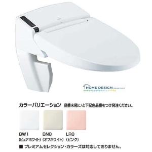 LIXIL（リクシル） リフレッシュシャワートイレ タンクレス DWV-SA23G