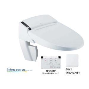 サティス DWV-SB24G リクシル（LIXIL） リフレッシュシャワートイレ