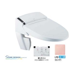 LIXIL（リクシル） LIXIL(INAX) リフレッシュシャワートイレ タンク