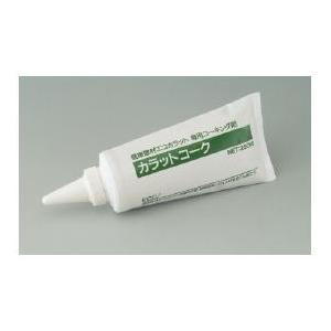 LIXIL(INAX) カラットコーク ECC/STG3(STG3用) レターパック配送商品