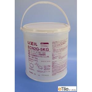 ECN2G-5KG　スーパーエコぬーる G　エコカラットプラス専用接着剤　樹脂缶5kg LIXIL（...