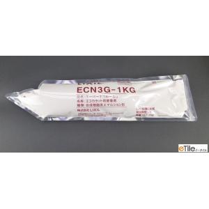 ECN3G-1KG　スーパーエコぬーる G　エコカラットプラス専用接着剤　樹脂パック1kg　LIXI...