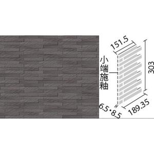 LIXIL(INAX) エコカラットプラス  グラナス ルドラ 25x151角片面 小端施釉(短辺)...