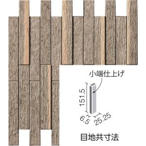 エコカラット エコカラットプラス 和細工（わざいく） ECP-2515T