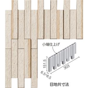 エコカラット エコカラットプラス 和細工（わざいく） ECP-2515NET
