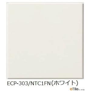 LIXIL(INAX) エコカラットプラス  ニュートランス 303角平(フラット) ECP-303...