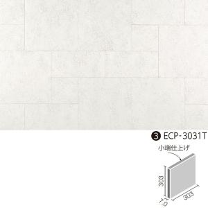 LIXIL(INAX) エコカラットプラス レイヤーミックス 303角片面小端仕上げ ECP-3031T/LAY1[ケース]｜home-design