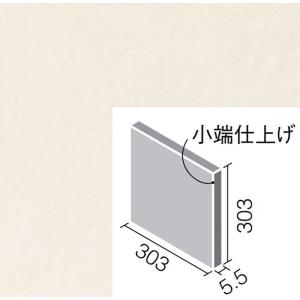 ECP-3031T/NN1（オフホワイト） バラ売り　ファインべース　303角片面小端仕上げ　エコカラットプラス　LIXIL(INAX)｜home-design