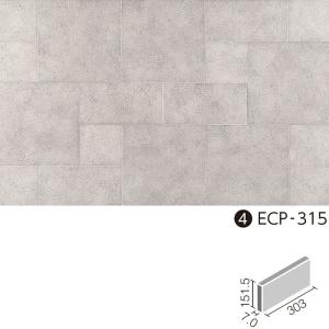 LIXIL(INAX) エコカラットプラス レイヤーミックス 303×151角平 ECP-315/LAY2[ケース]｜home-design