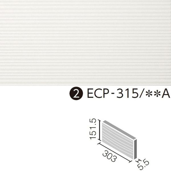 LIXIL(INAX) エコカラットプラス グラナス ラシャ 303×151角調整用平 ECP-31...