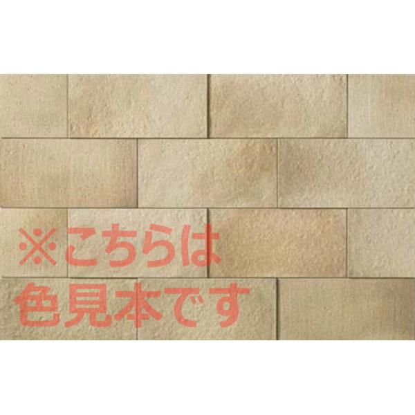 エコカラットプラスつちのは303×151角平 ECP-315/TNH2[バラ]　DIY