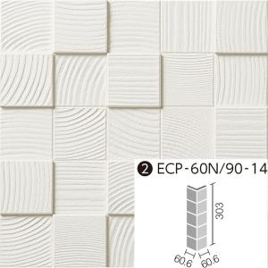 LIXIL(INAX) エコカラットプラス パールマスク 2 90°曲ネット張り ECP-60N/90-14/PMK11[ケース]｜home-design