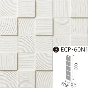 LIXIL(INAX) エコカラットプラス パールマスク 2 60角(納まり役物)ネット張り ECP-60N1/PMK11[シート]｜home-design