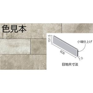 エコカラット エコカラットプラス ラフセメント（フラット） ECP-6151T