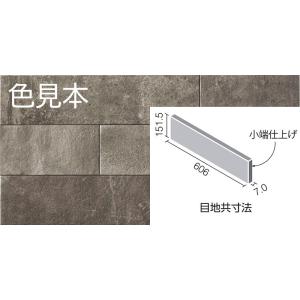エコカラット エコカラットプラス ラフセメント（フラット） ECP-6151T