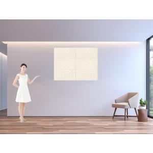 LIXIL(INAX) エコカラットプラス ビギナーズキット ニュートランス 1.10平米プラン｜home-design