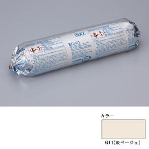 EGR-V2SP/G1(ホワイト) (9本入ケース) ワンパックボーイR-V2スーパー INAX ワンパックボーイR-V2スーパー EGR-V2SP 接着剤