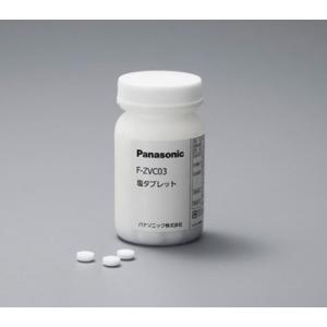 美品　Panasonic ziaino 空間除菌脱臭機 F-JML30 ジアイーノ F-JML30-W ziaino(ジアイーノ) 次亜塩素酸空間除菌