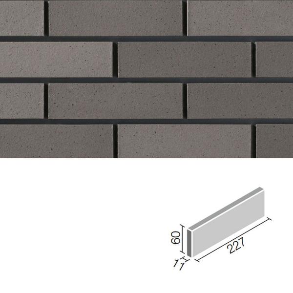 フェイブ OX [酸化焼成] LIXIL 二丁掛平 FABN-2/23N