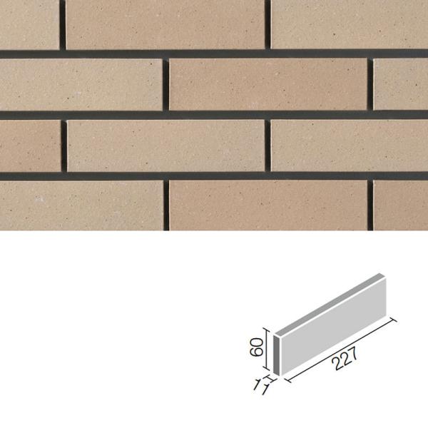 フェイブ OX [酸化焼成] LIXIL 二丁掛平 FABN-2/25N