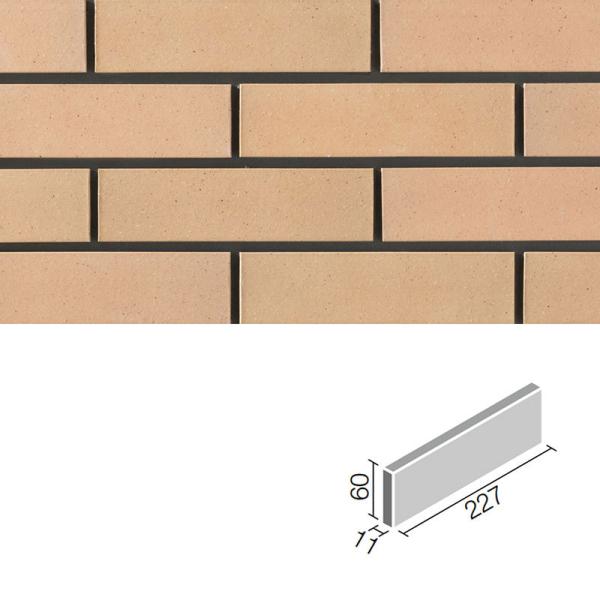 フェイブ OX [酸化焼成] LIXIL 二丁掛平 FABN-2/26N