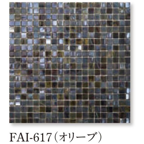 Danto(ダントー) Felice フェリーチェ15MM 15mm角FAI-617（ベージュ）