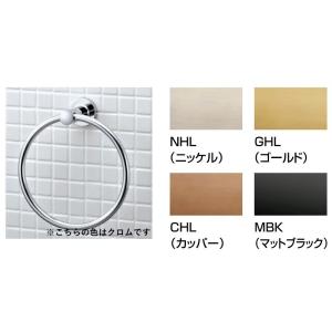 LIXIL（リクシル） LIXIL,INAX,KF-AA72P,タオル掛け,タオルハンガー