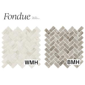 FND-色[バラ] 平田タイル フォンデュ｜マット調ガラスモザイク｜ホテルライク 高級感ある空間｜ナチュラル おしゃれ｜屋内壁タイル 洗面所 キッチンにおすすめ