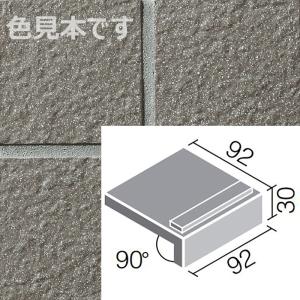 LIXIL(INAX) GK-101/6[枚] 　ニュージーネット 100mm角垂れ付き段鼻
