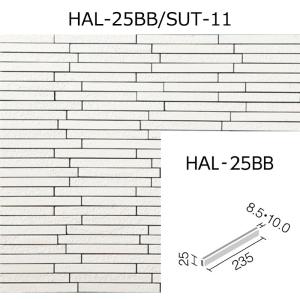LIXIL（リクシル） HAL-25BN/SUT-15［ケース］ 寂雅楽II（さびうた
