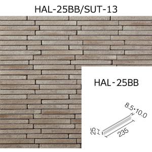 LIXIL（リクシル） HAL-25BN/SUT-12［ケース］ 寂雅楽II（さびうた