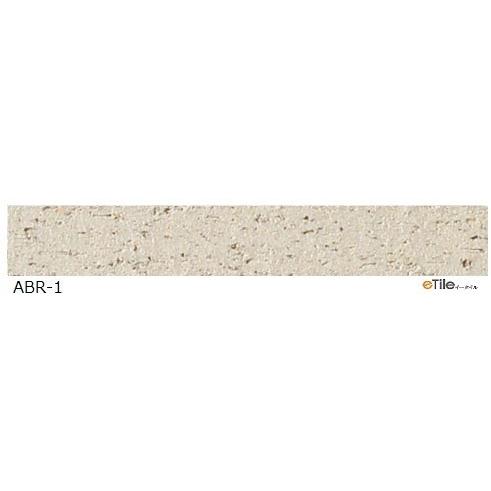 LIXIL(INAX) 　外装壁タイル［はるかべ工法用］　アクセントボーダー　[ラフ面] HAL-3...