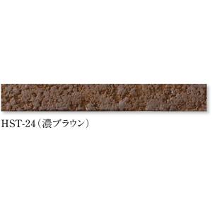 最新人気 Danto ダントー Pile Border パイルボーダーボーダーhst 24 Border Lubarol Com