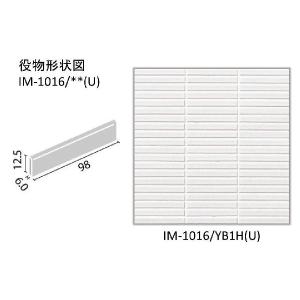 LIXIL(INAX) インテリアモザイク 窯変ボーダー 100x15mm角ボーダー片面取(長辺) IM-1016/YB1H(U)｜home-design