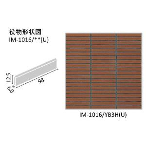 LIXIL(INAX) インテリアモザイク 窯変ボーダー 100x15mm角ボーダー片面取(長辺) IM-1016/YB3H(U)｜home-design