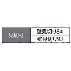 IM-1525P1/BYA-3[シート] イン...の詳細画像4