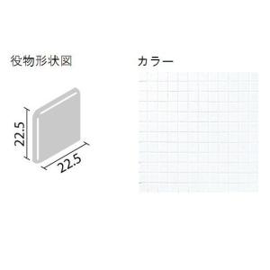 LIXIL(INAX) インテリアモザイク ニュアンス 25mm角両面取 IM-2565/NY1H｜home-design