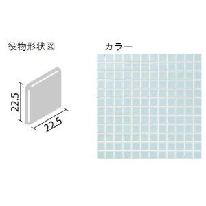 LIXIL(INAX) インテリアモザイク ニュアンス 25mm角両面取 IM-2565/NY3H｜home-design