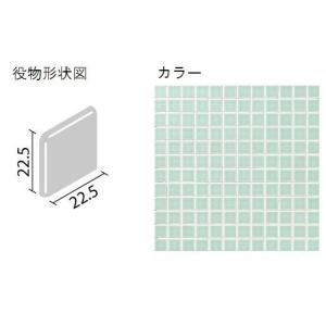 LIXIL(INAX) インテリアモザイク ニュアンス 25mm角両面取 IM-2565/NY4H｜home-design