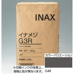LIXIL(INAX) 外装用目地材 イナメジG4R-20KG(黒)｜home-design