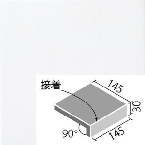 LIXIL(INAX) フォスキー 150mm角垂れ付き段鼻(外床タイプ)(接着) IPF-151S/FS-11｜home-design