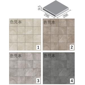 IPF-300/GVN-1〜4[ケース/10枚入］グラヴィナNX 300mm角平 外装床タイル LIXIL｜INAX
