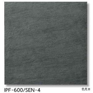 LIXIL(INAX) 外装床タイル ストーンエッジII 300mm角平 IPF-300/SEN-4｜home-design