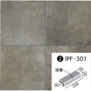 LIXIL(INAX) タイル用ダイヤモンドホイール(10枚 箱入り) DW-105F